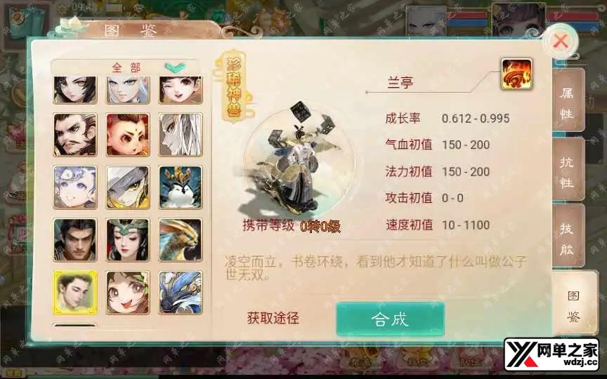 1650333387711434.webp.webp