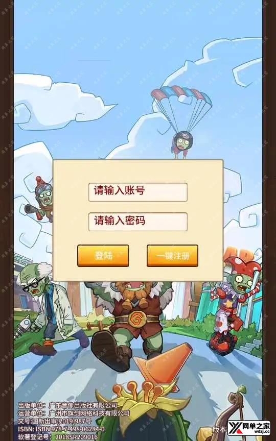 1649298545137418.webp.webp