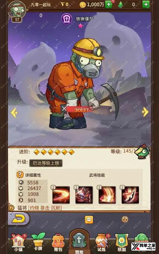 1649298553331680.webp.webp