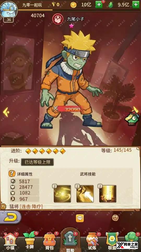 1649059890137365.webp.webp