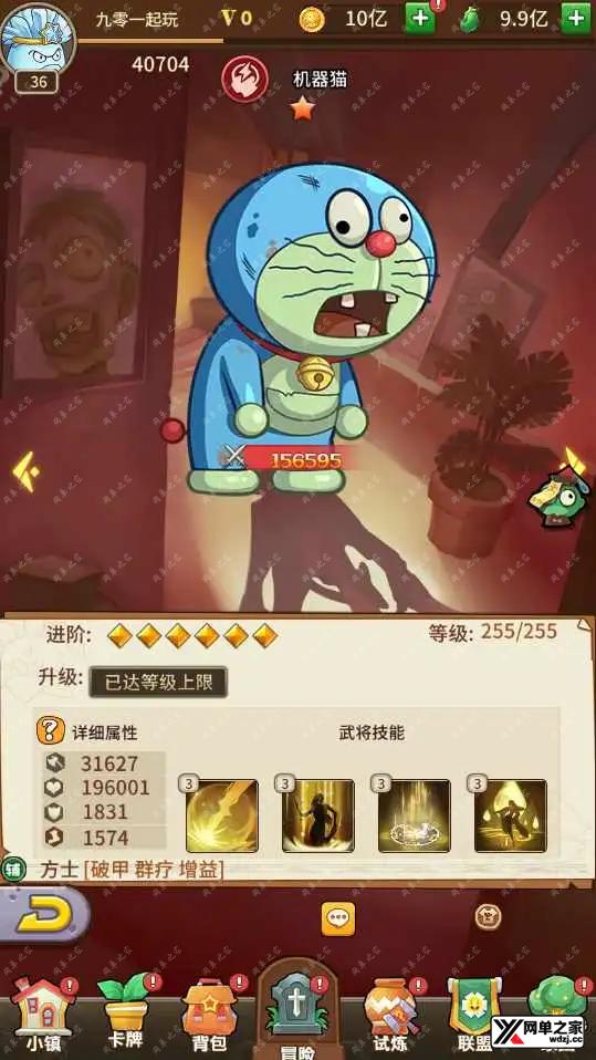 1649059890321028.webp.webp