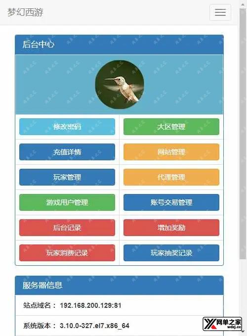 1653643047543192.webp.webp