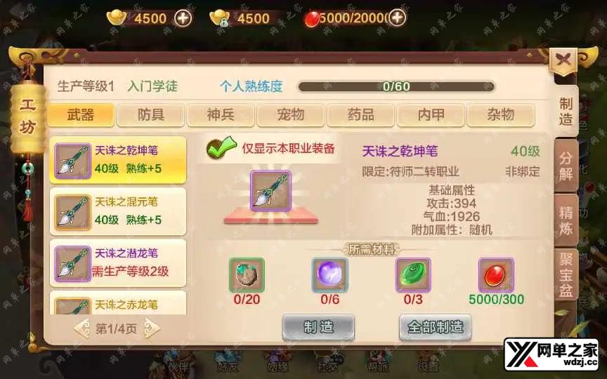 1652872145779685.webp.webp