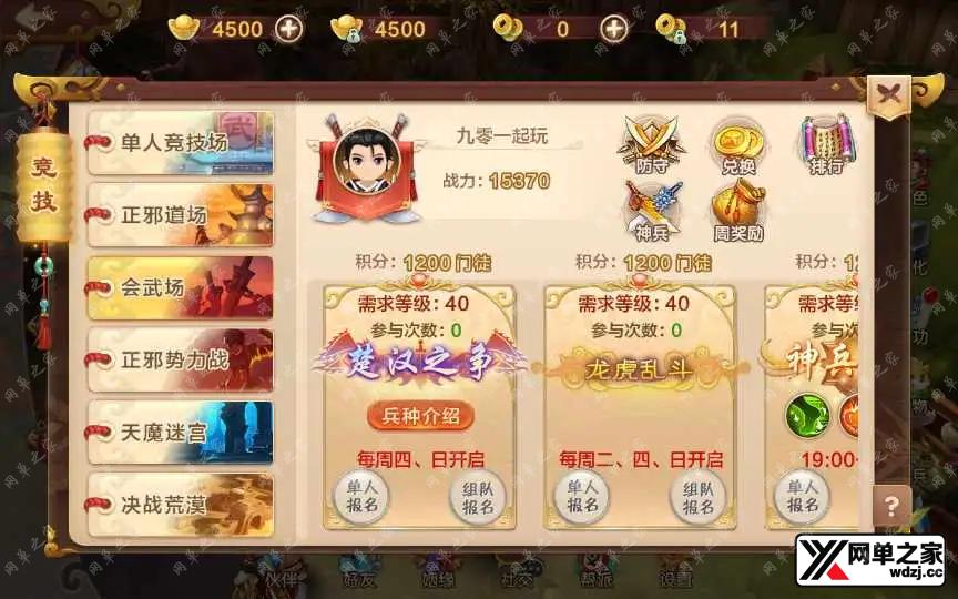 1652872145367134.webp.webp