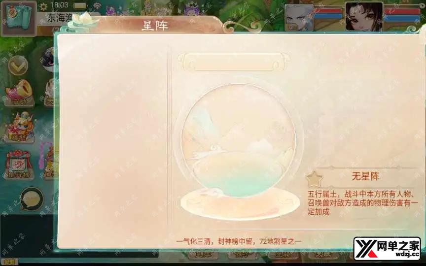 1651918697732153.webp.webp