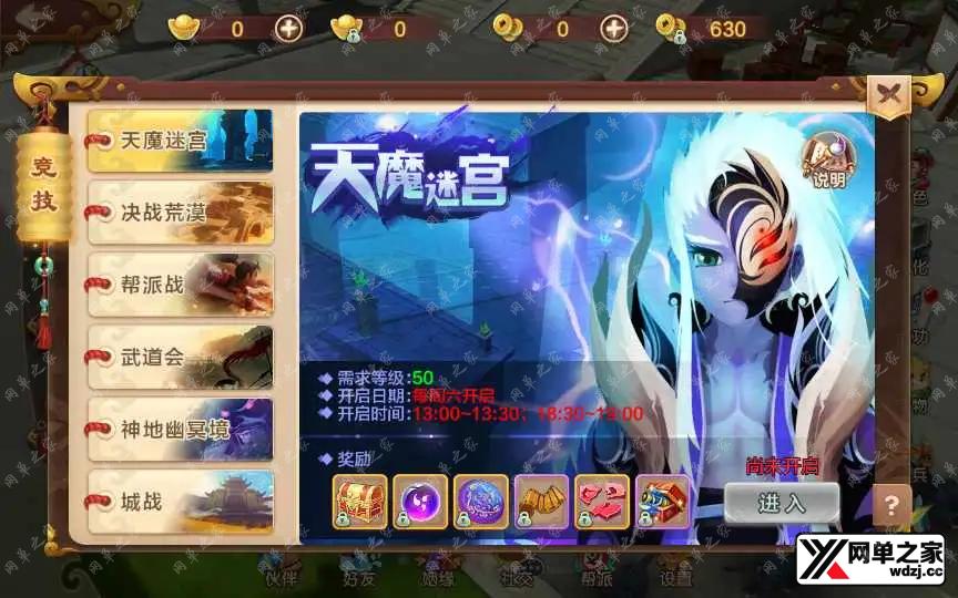 1655084885242338.webp.webp