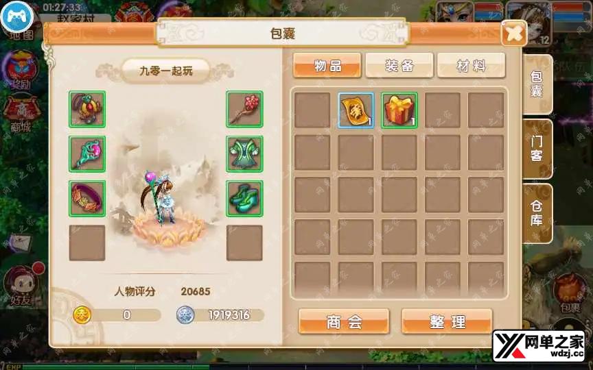 1655023540598762.webp.webp
