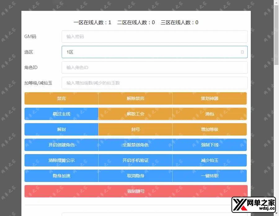 1654790749438058.webp.webp