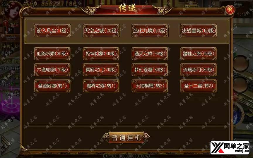 1655694412999200.webp.webp