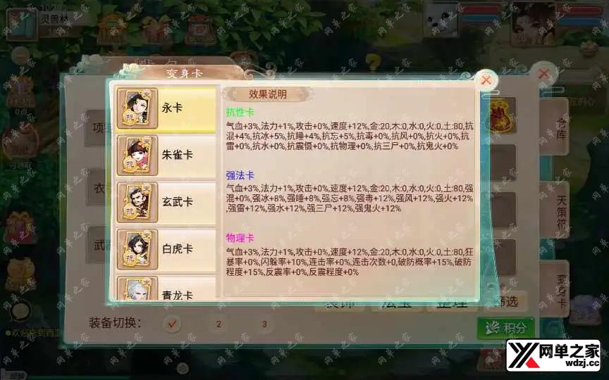 1657248081401940.webp.webp