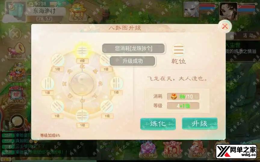 1656662283728231.webp.webp