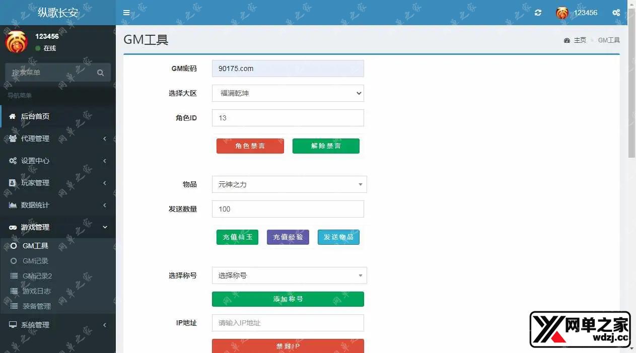 1656662175423661.webp.webp