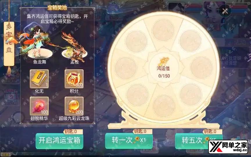 1656415503350856.webp.webp