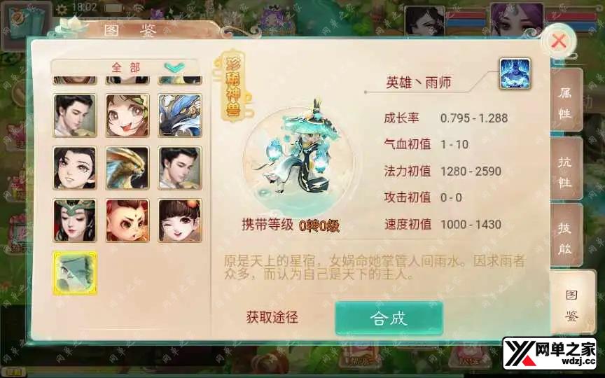 1656415503865092.webp.webp