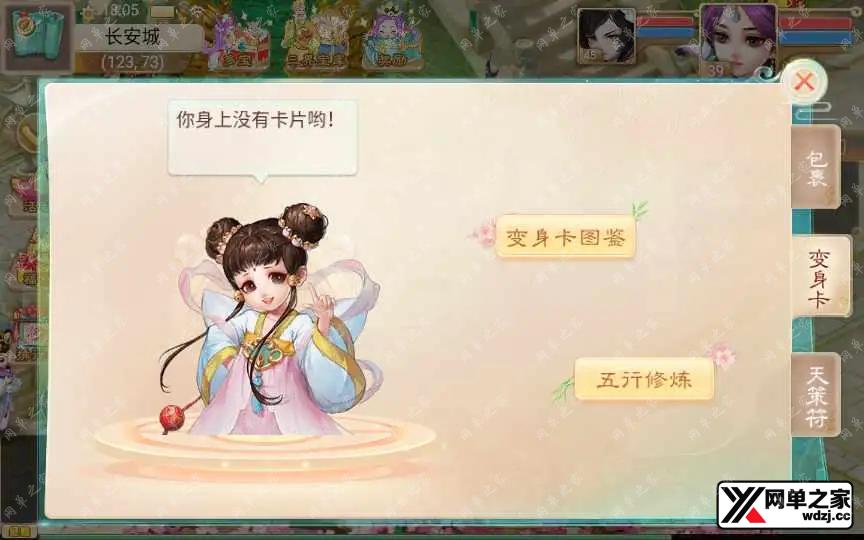1656415503406051.webp.webp