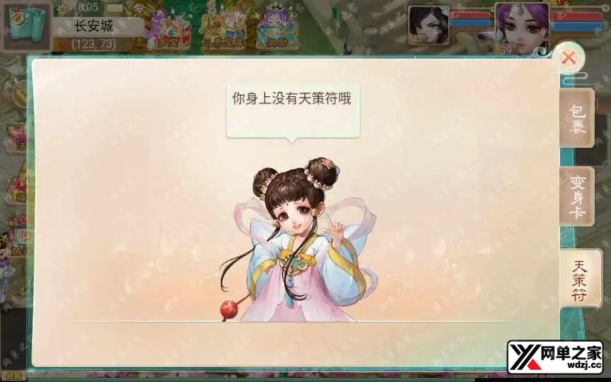 1656415503185507.webp.webp