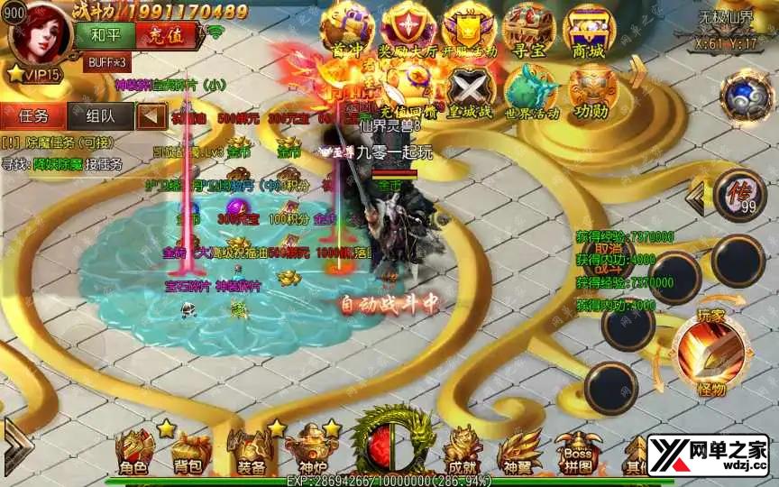 1655987674364339.webp.webp