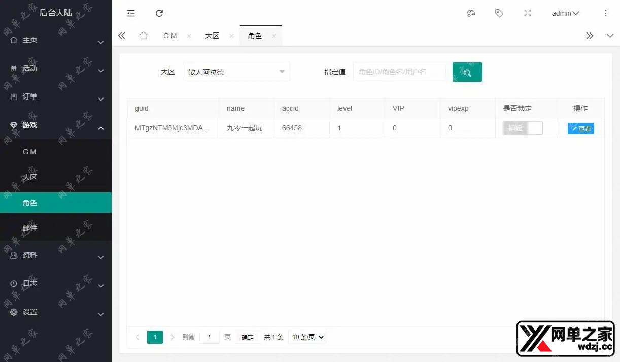 1658649706408736.webp.webp