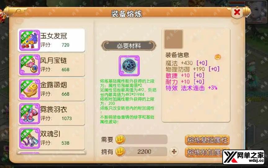 1658454899280509.webp.webp