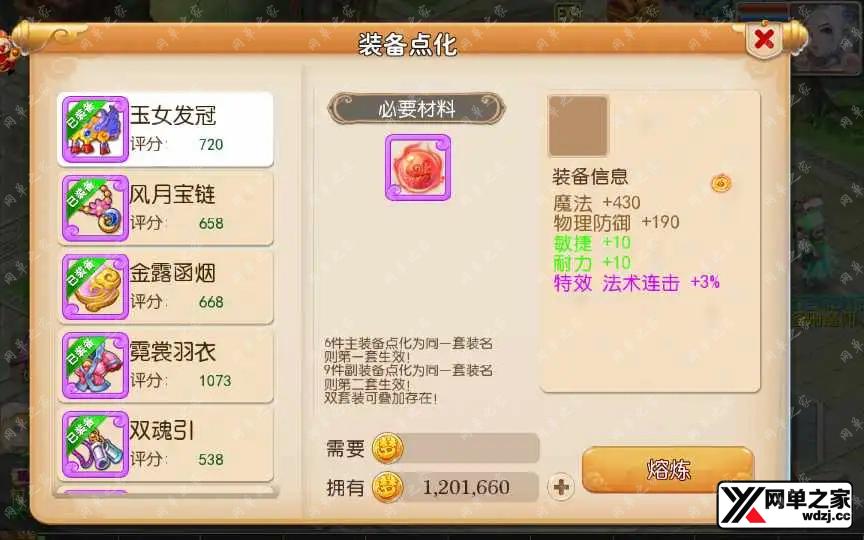 1658454899222879.webp.webp