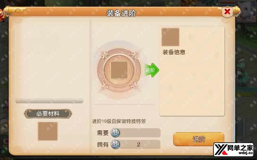 1658454899465510.webp.webp