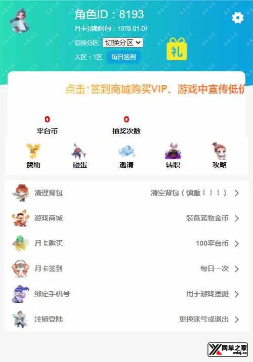 1658454867487992.webp.webp