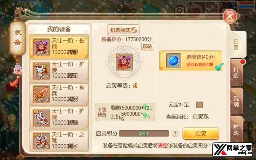 1658416494968581.webp.webp