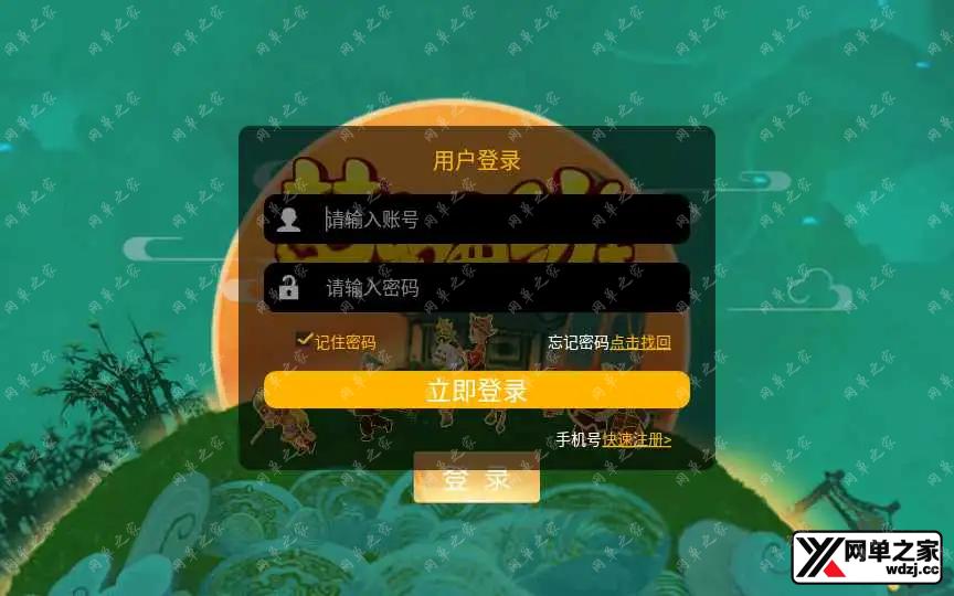 1660454980292487.webp.webp