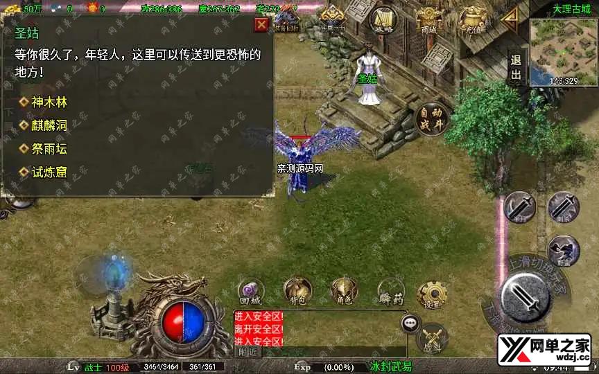 1660789224697958.webp.webp