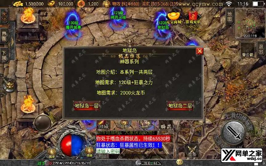 1659437238739466.webp.webp