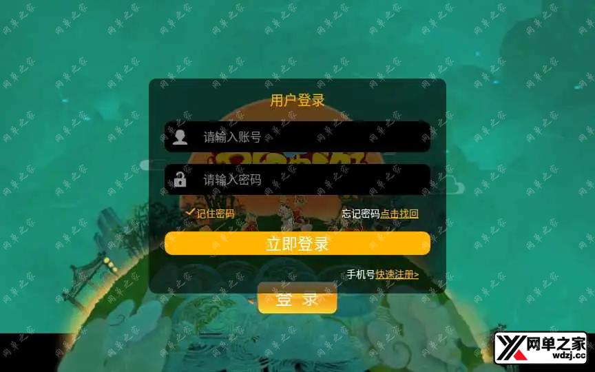 1660040322352588.webp.webp