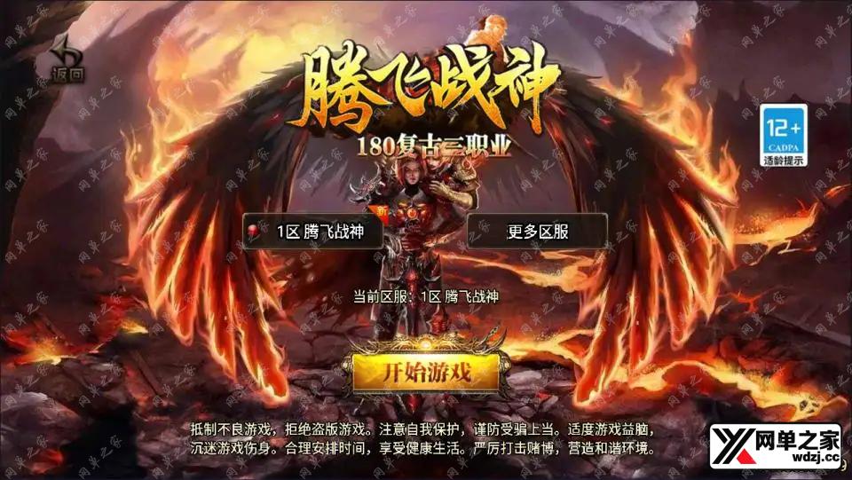 2024120923033494.webp.webp