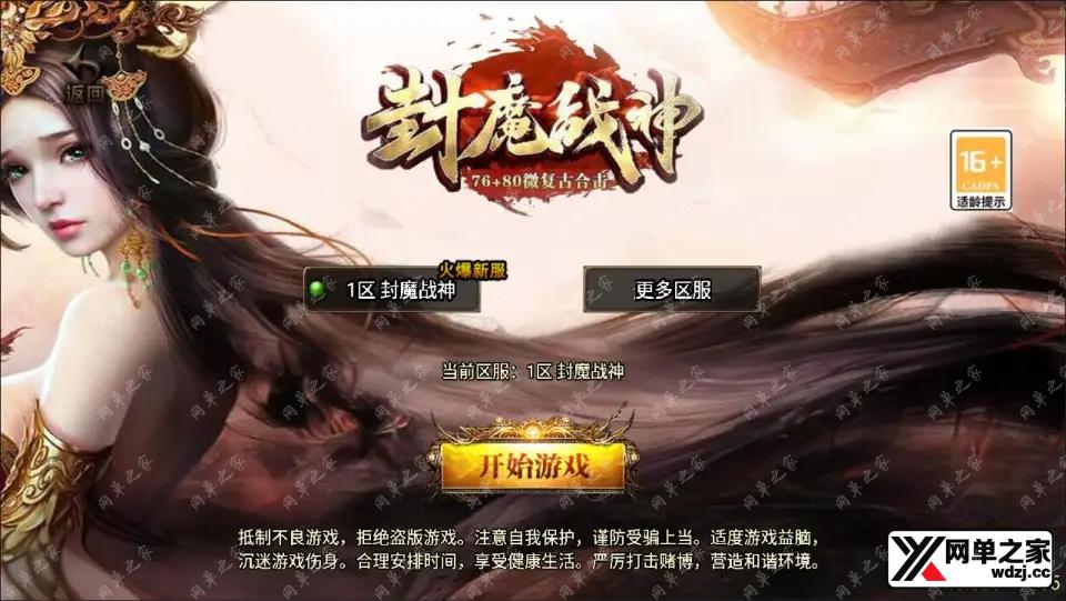 2024120522173729.webp.webp
