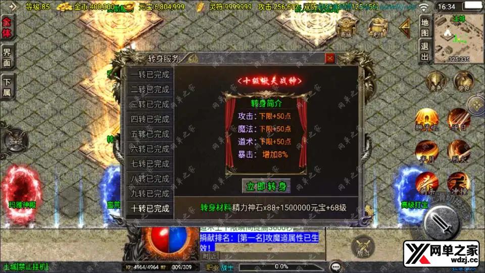 2024102509113261.webp.webp