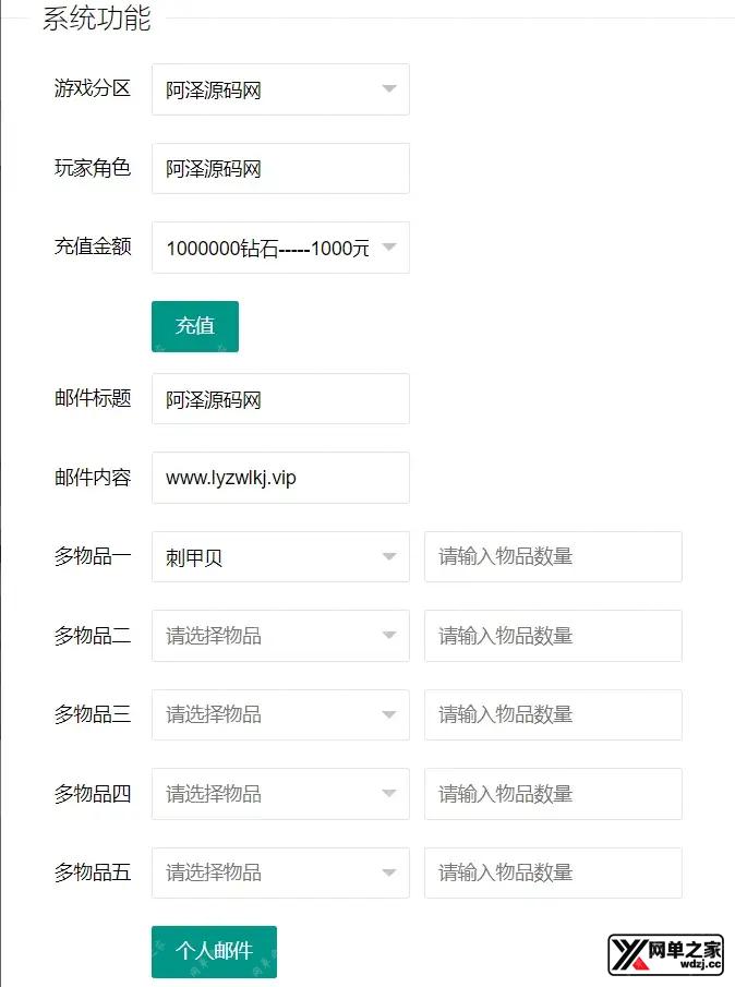 2023103110573348.webp.webp