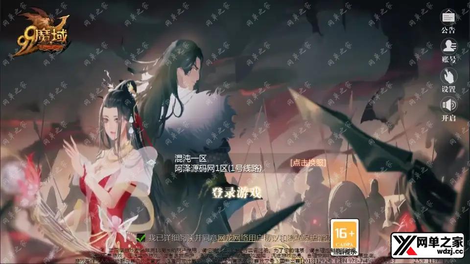 2023090303050871.webp.webp