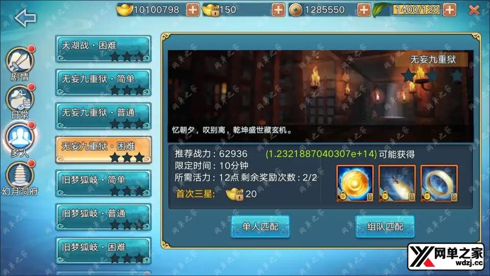 202411251516017.webp.webp