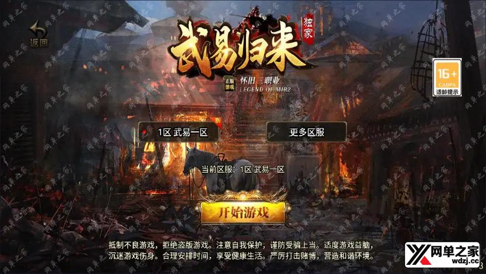 2024111220563194.webp.webp