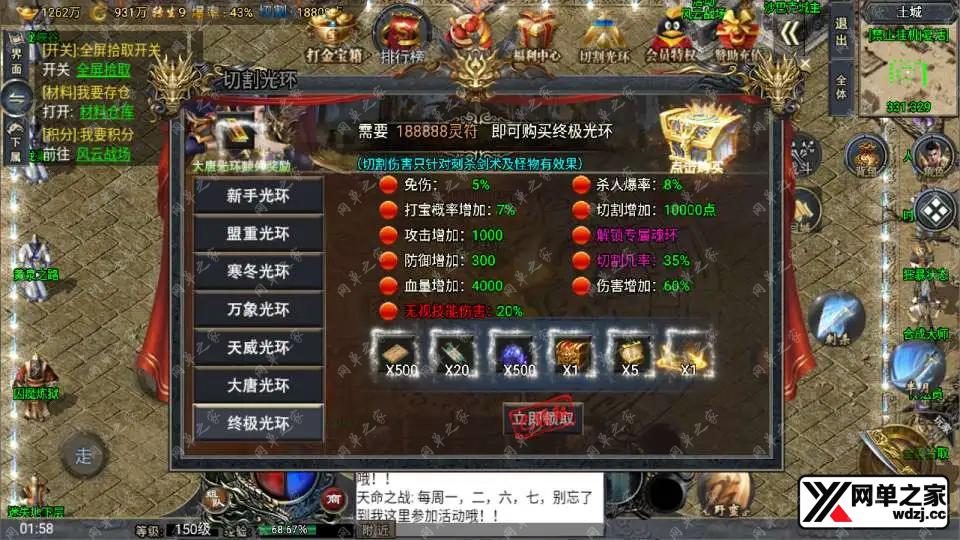 2024100418320675.webp.webp