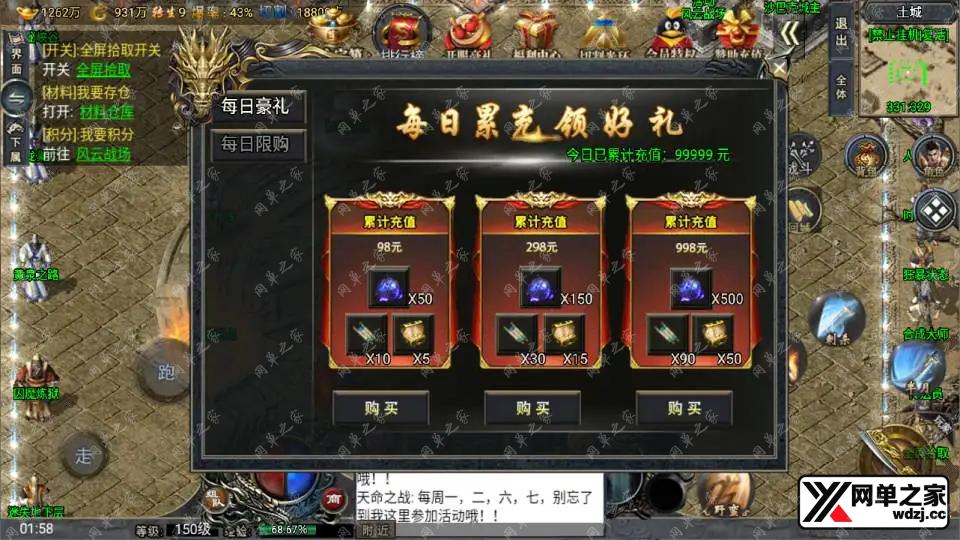 202410041832078.webp.webp