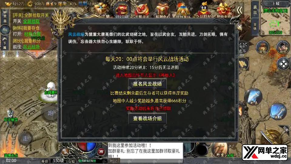 2024100418321121.webp.webp