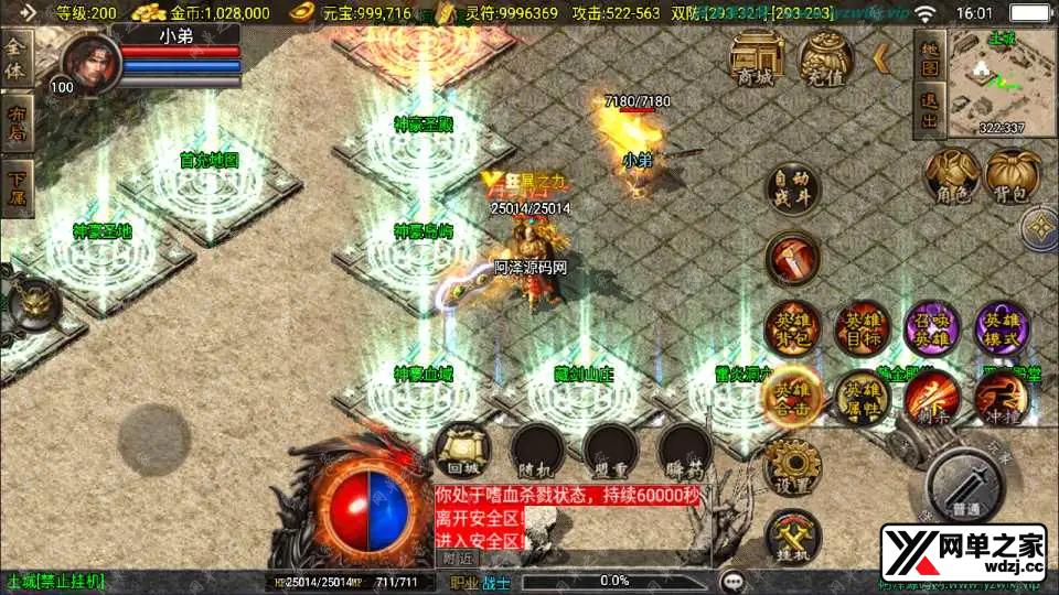 2024092408212628.webp.webp