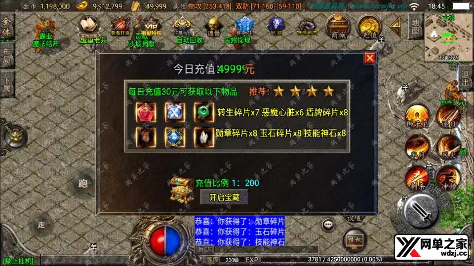 202409111109383.webp.webp