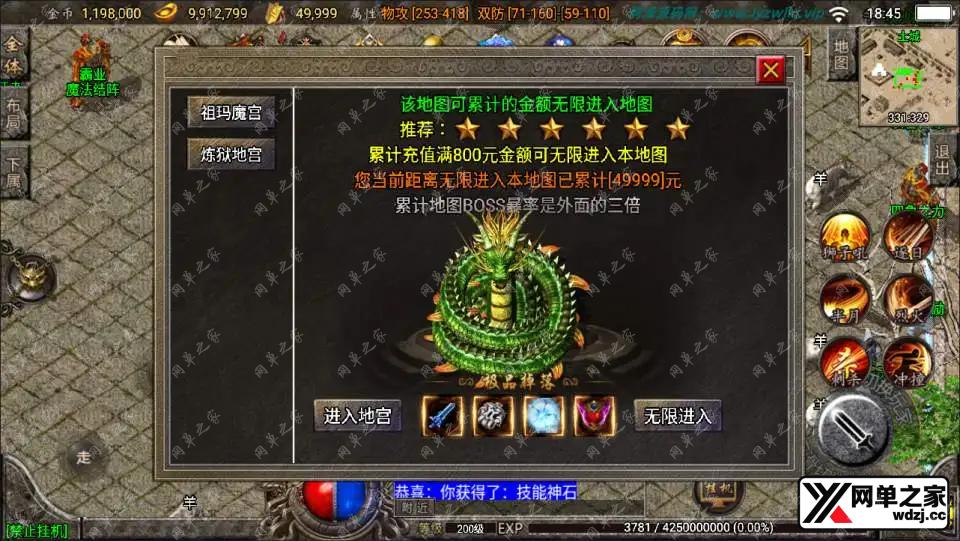 2024091111094237.webp.webp
