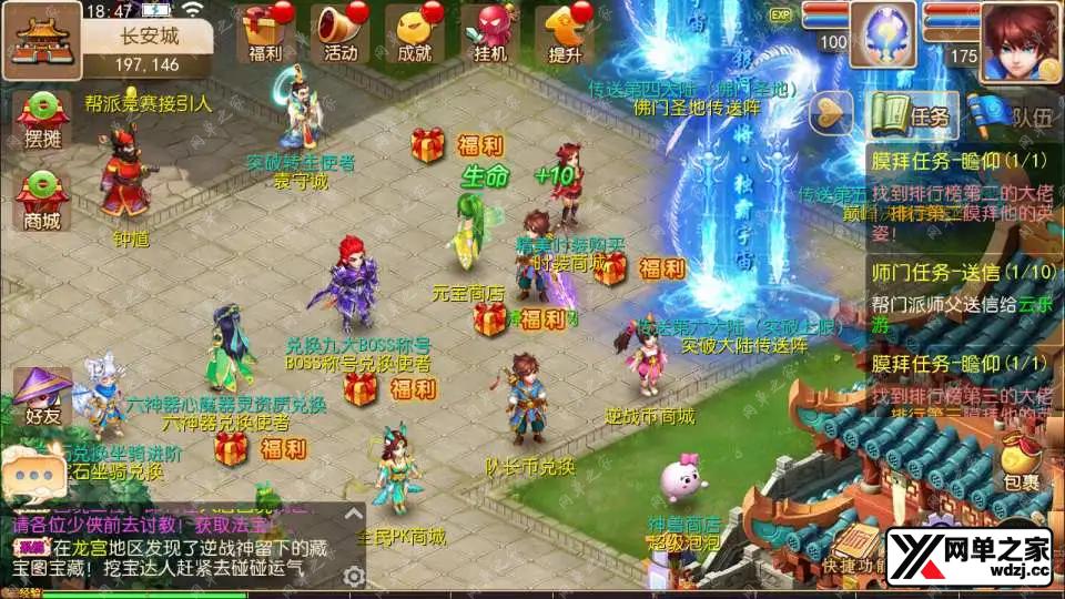 2024042812140817.webp.webp