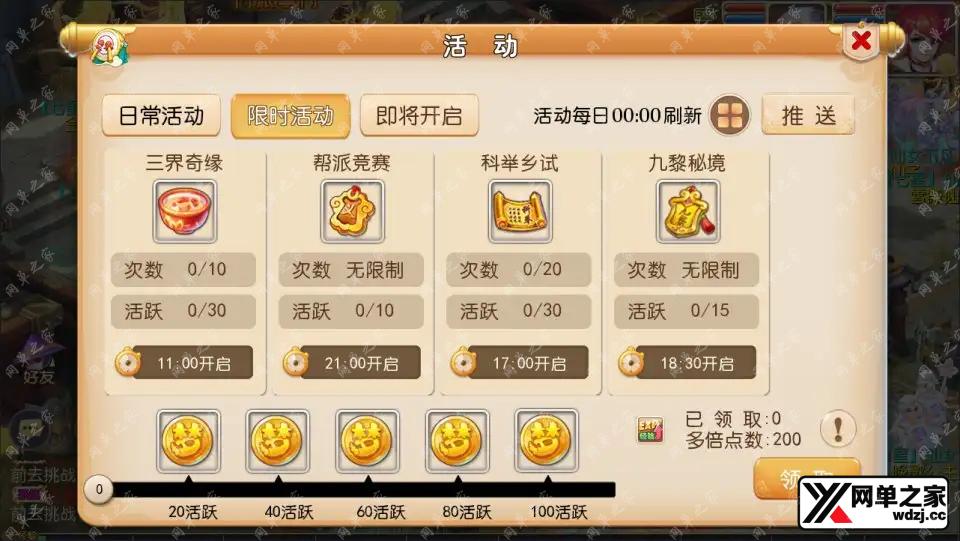 2024043000335184.webp.webp