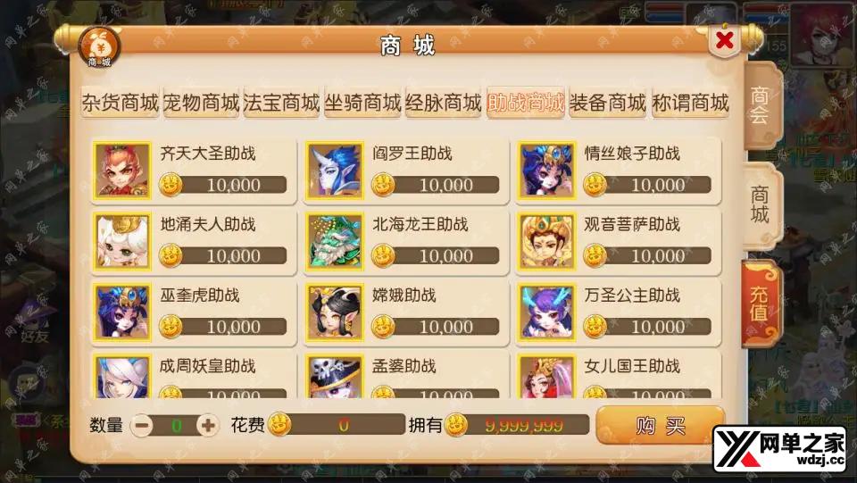 2024043000335333.webp.webp
