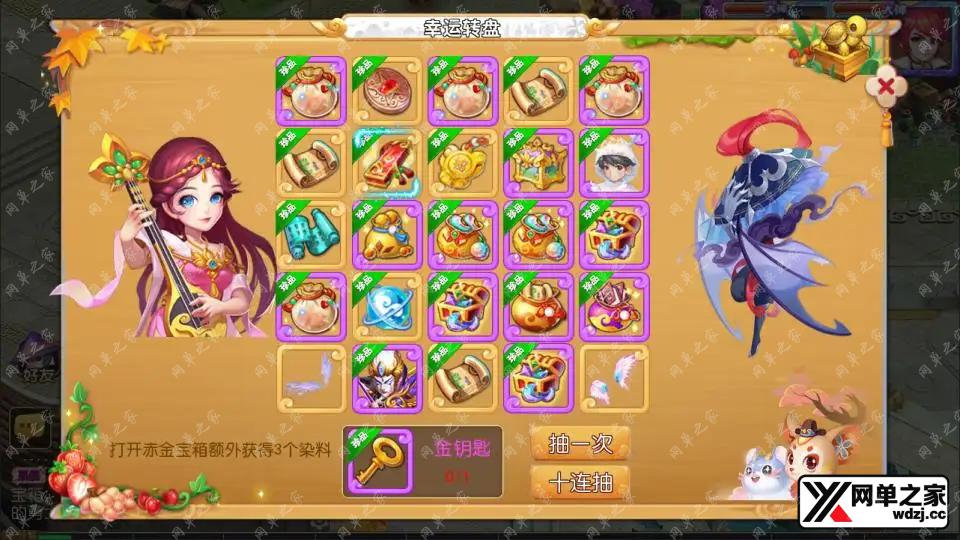 2024022508570883.webp.webp