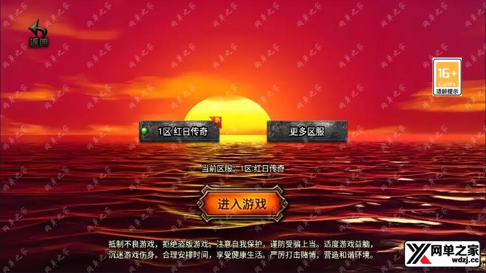 2024111802583329.webp.webp
