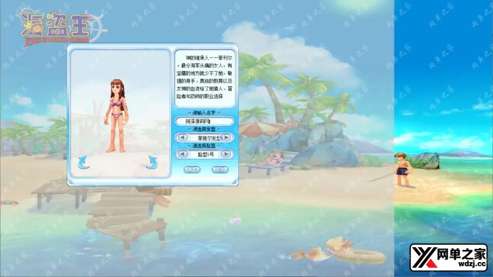 2024120607360592.webp.webp